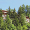 Отель Caisse Forfaits Arc 1600 - Ads Les Arcs, фото 12
