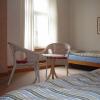 Отель Guesthouse Bad Kilchberg в Бальстале