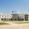 Отель Ramada by Wyndham Sakarya, фото 1