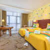 Отель Holiday Inn Resort Changbaishan, фото 2