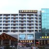 Отель Junyue Internation Hotel, фото 28