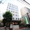 Отель Fuchu Urban Hotel Annex в Токио