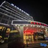 Отель Yiaihu Hotel, фото 8