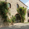 Отель Fattoria Di Mugnano, фото 1