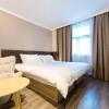 Отель Hanting Premium Hotel  Shanghai Hongqiao Hub Railw, фото 16