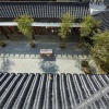 Отель Xiang Ming Li She Tea Culture Theme Hotel, фото 18