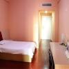 Отель Hongyu Express Hotel, фото 8