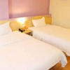 Отель 7Days Inn Changsha Pedstrian Street South Exit, фото 5
