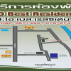 Отель B O Best Residence, фото 10