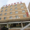 Отель Baishun Express Hotel, фото 5