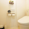 Отель HG Cozy Hotel No.22, фото 14