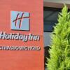 Отель Holiday Inn Strasbourg - Nord, an IHG Hotel, фото 39