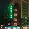 Отель Just In Fukuoka, фото 1
