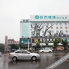 Отель City Convenience Inn Zhuzhou Car City, фото 30