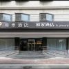 Отель Motel 168 (Xingzhong Road, Lihe Plaza, Zhongshan), фото 3