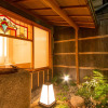 Отель Le Machiya Rokkaku Suite, фото 14