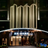 Отель Tomeet Hotel, фото 15