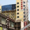 Отель Zhangjiagang Home Inn - Zhangjiagang Pedestrian Street, фото 9
