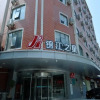 Отель Jinjiang Inn Quanzhou Donghai Thaihot Plaza, фото 1