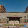 Отель Fengtai International Hotel, фото 7