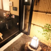 Отель Yume Shizuku, фото 17