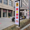 Отель Express 8 Hotel (Cangzhou West high speed railway station store), фото 1