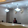 Отель Zhanjiang Joyful Hotel, фото 8