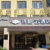 Отель Jinlanwan Garden Hotel, фото 20
