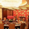 Отель Mingjiang International Hotel, фото 16
