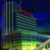 Отель Jinye Hotel, фото 2