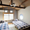 Отель The Wonder At Stay-Machiya Karahori-, фото 26