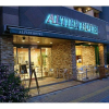 Отель Altier Hotel Kii Tanabe, фото 1