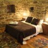 Отель Casas Rurales A Chairiña Y A Revolta, фото 17