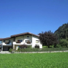 Отель Appartement Thurnbach, фото 11