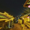 Отель Yiju Qingyue Hotel, фото 10