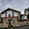 Отель Casa Rural Ortulane, фото 1