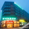Отель Green Alliance HOTEL Zhoushan PuTuo Dstrict, фото 27