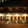 Отель Luangsay Inn, фото 1