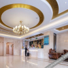 Отель Vienna Hotel (Ji'an Suichuan Branch), фото 2