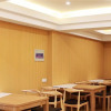 Отель GreenTree Inn Changzhou Dinosaur Park Global Harbor Express Hotel, фото 11