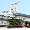 Отель Shikanocho Kokuminshukusha Sanshien, фото 1