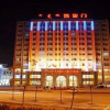 Отель Regal Holiday Hotel, фото 5