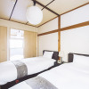Отель RESI STAY Kyodai West, фото 18