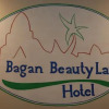 Отель Bagan Beauty Land Hotel, фото 21