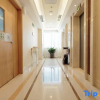 Отель Vienna International Hotel (Chang'an South Road Branch of Xi'an Aerospace City), фото 4