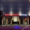 Отель Mgd Hotel в Чэнду