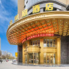 Отель Golden Phoenix Hotel, фото 7
