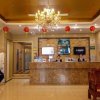 Отель Greentree Inn Wuxi New District Shengang World Exp, фото 1