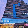 Отель Crowne Plaza International Hotel Guigang, фото 9