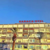 Отель Karaca Otel, фото 1